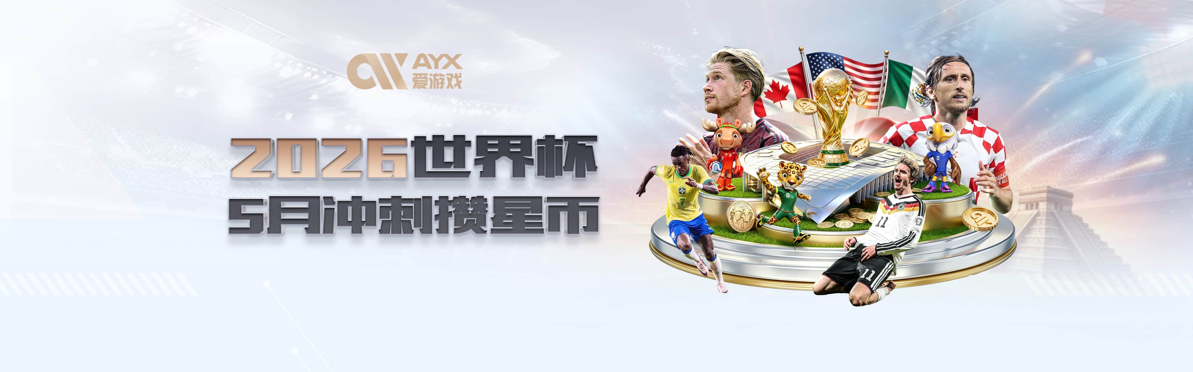 hth华体登录官网