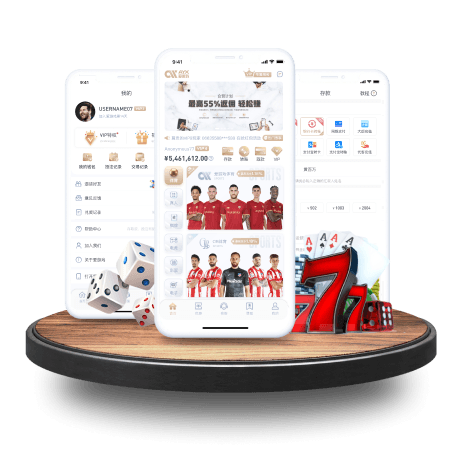 皇马盯上范戴克：36岁自由身，1月可谈