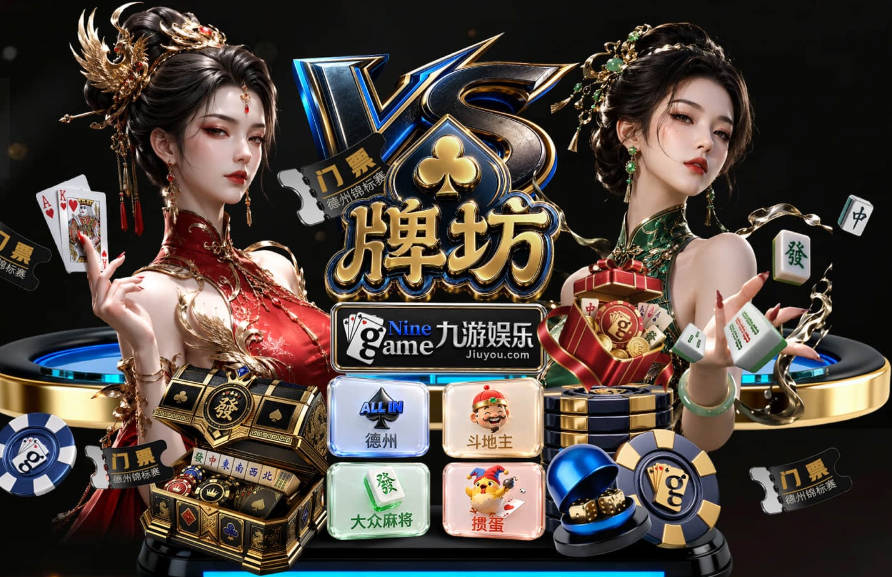 hth华体登录官网