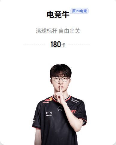 意大利俱乐部发布创意球衣：纯白为底色，巧妙融入广场彩色图案