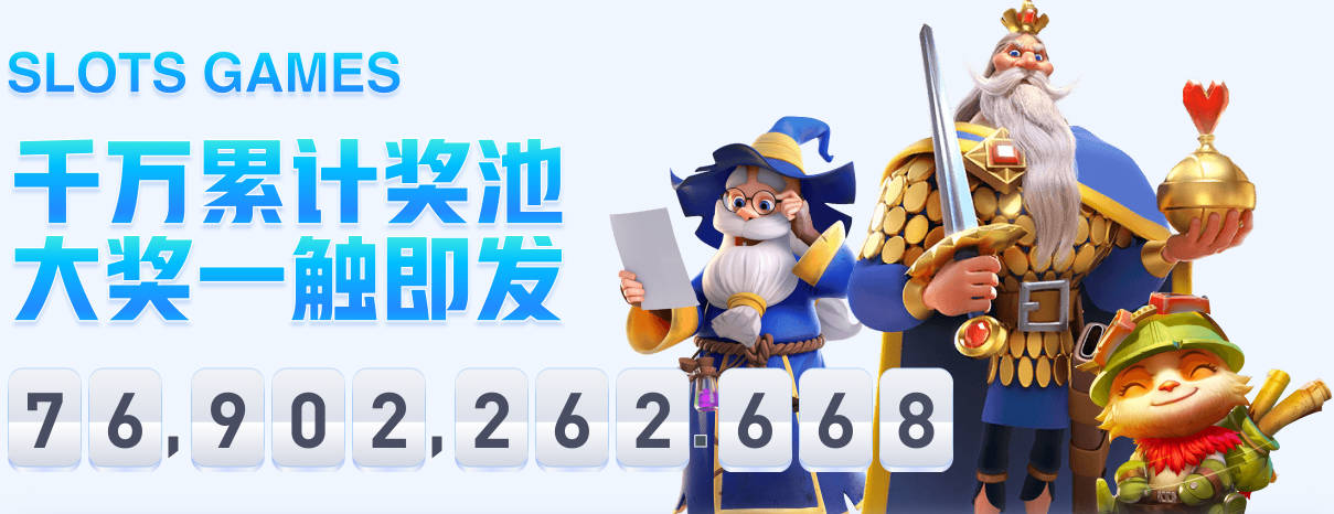 科尔：之前流行小球 现在文班&唐斯高炮出现 联盟又开始强调尺寸
