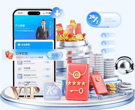 范戴克被传与皇马联系在一起，合同2027年到期且尚无续约报价