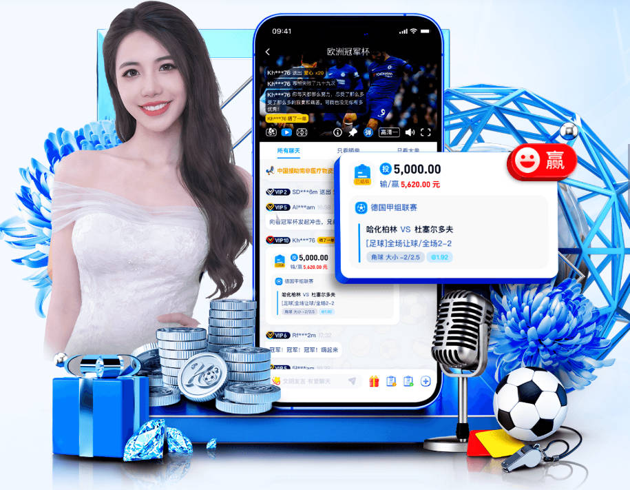 申花收官亚冠主场迁出上海改至昆山！球迷发布抗议声明：我们叫上海申花