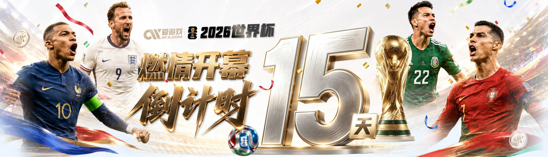 记者：有人称曼联球员被要求与VIP贵宾互动，俱乐部予以否认